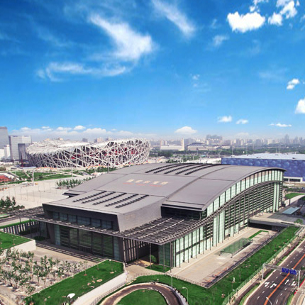 Beijing national stadium